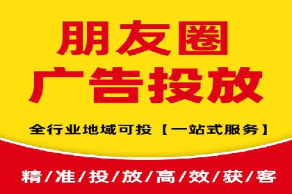 案例分享：竞价代运营助力企业降低成本
